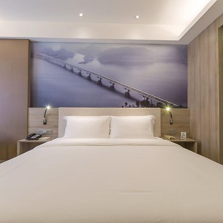 Atour Hotel South Hushu Road Ханчжоу Экстерьер фото