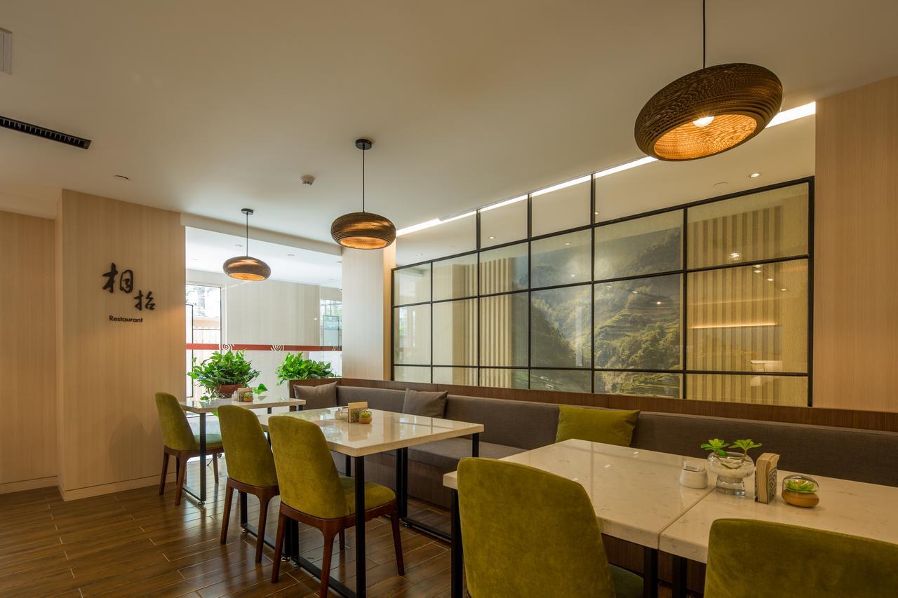 Atour Hotel South Hushu Road Ханчжоу Экстерьер фото